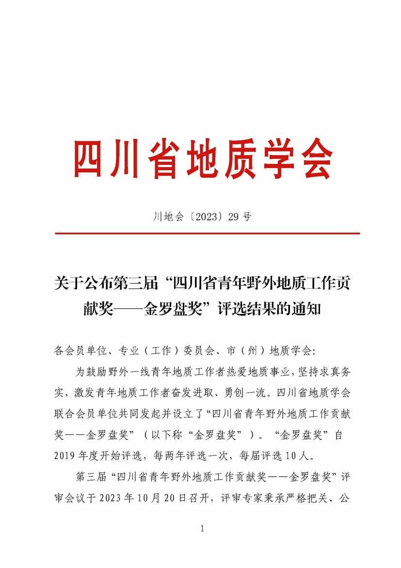 人生就是博·(中国) - 官方网站