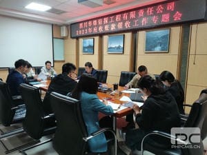 人生就是博·(中国) - 官方网站