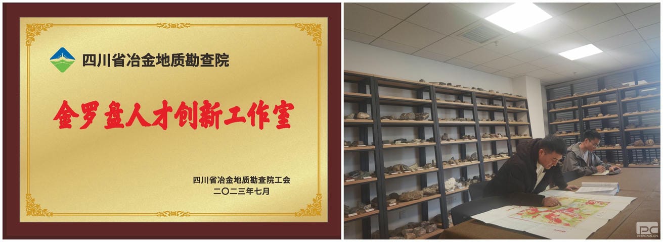 人生就是博·(中国) - 官方网站