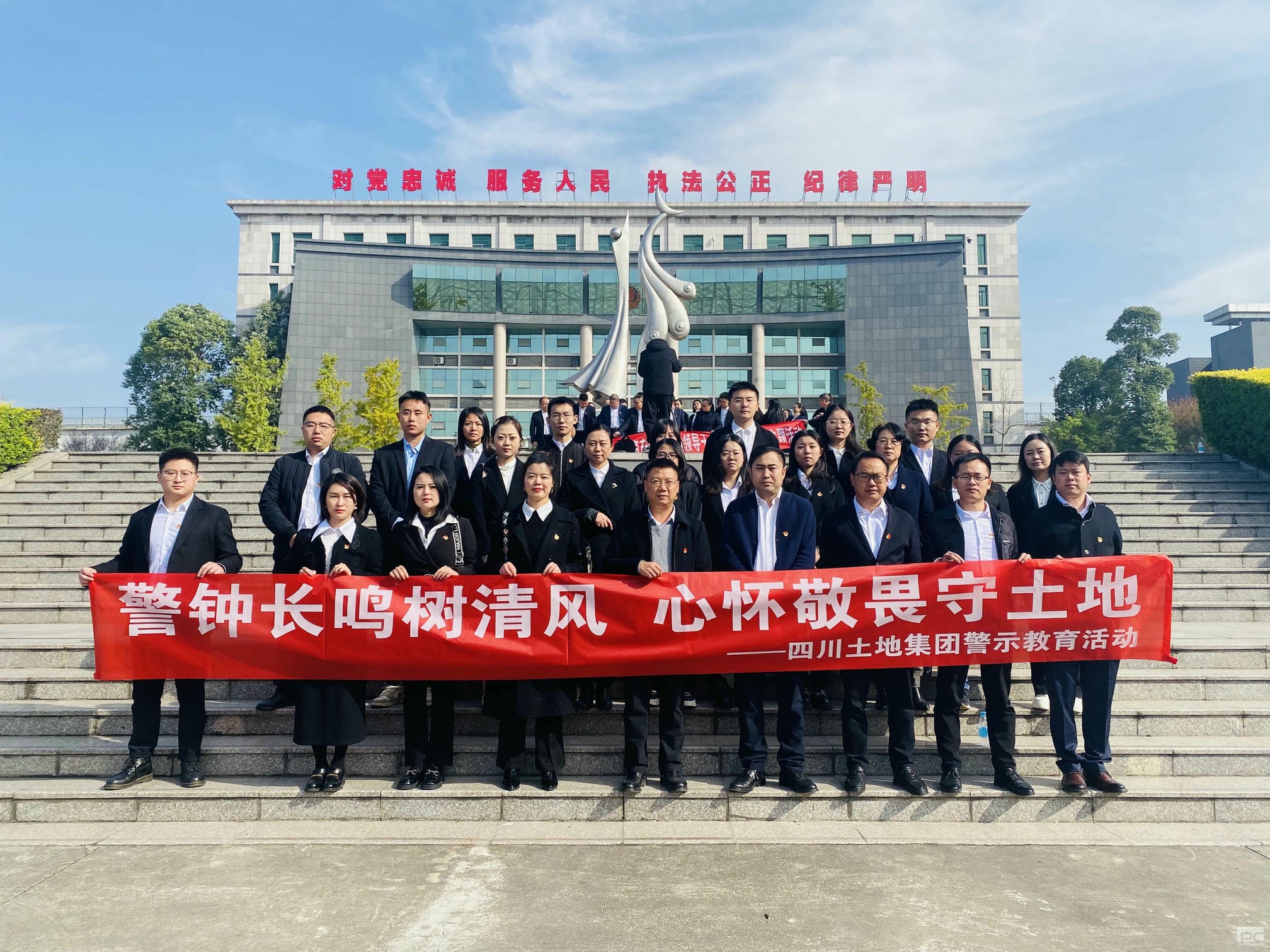 人生就是博·(中国) - 官方网站