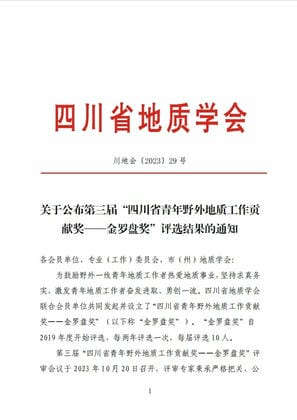 人生就是博·(中国) - 官方网站