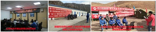 人生就是博·(中国) - 官方网站
