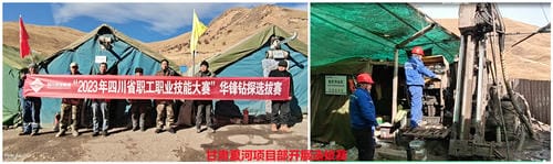 人生就是博·(中国) - 官方网站