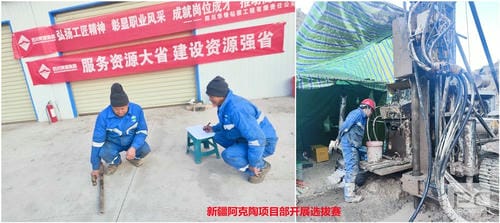 人生就是博·(中国) - 官方网站