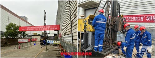 人生就是博·(中国) - 官方网站