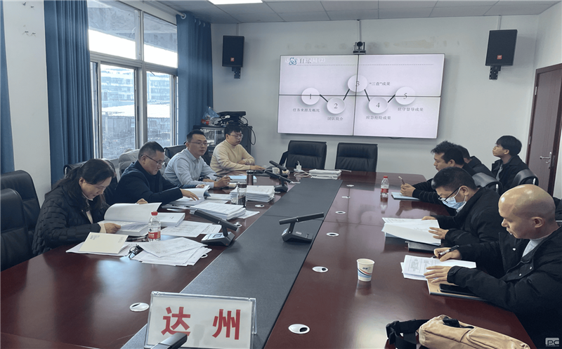 金？？？？？？？？蟛猜瓿纱镏菔型ùㄇ2023年驻守督导工作