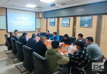 人生就是博·(中国) - 官方网站