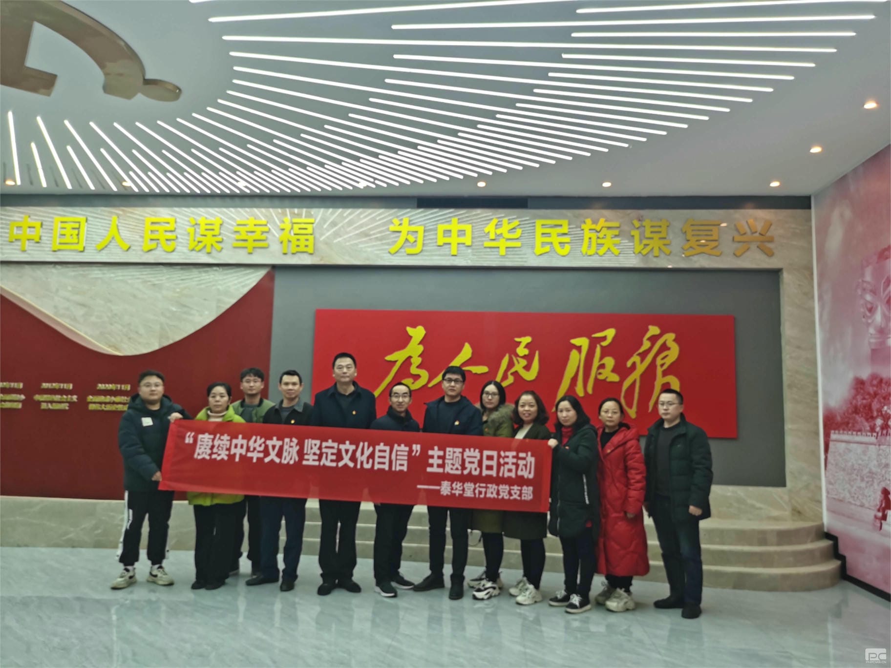 人生就是博·(中国) - 官方网站