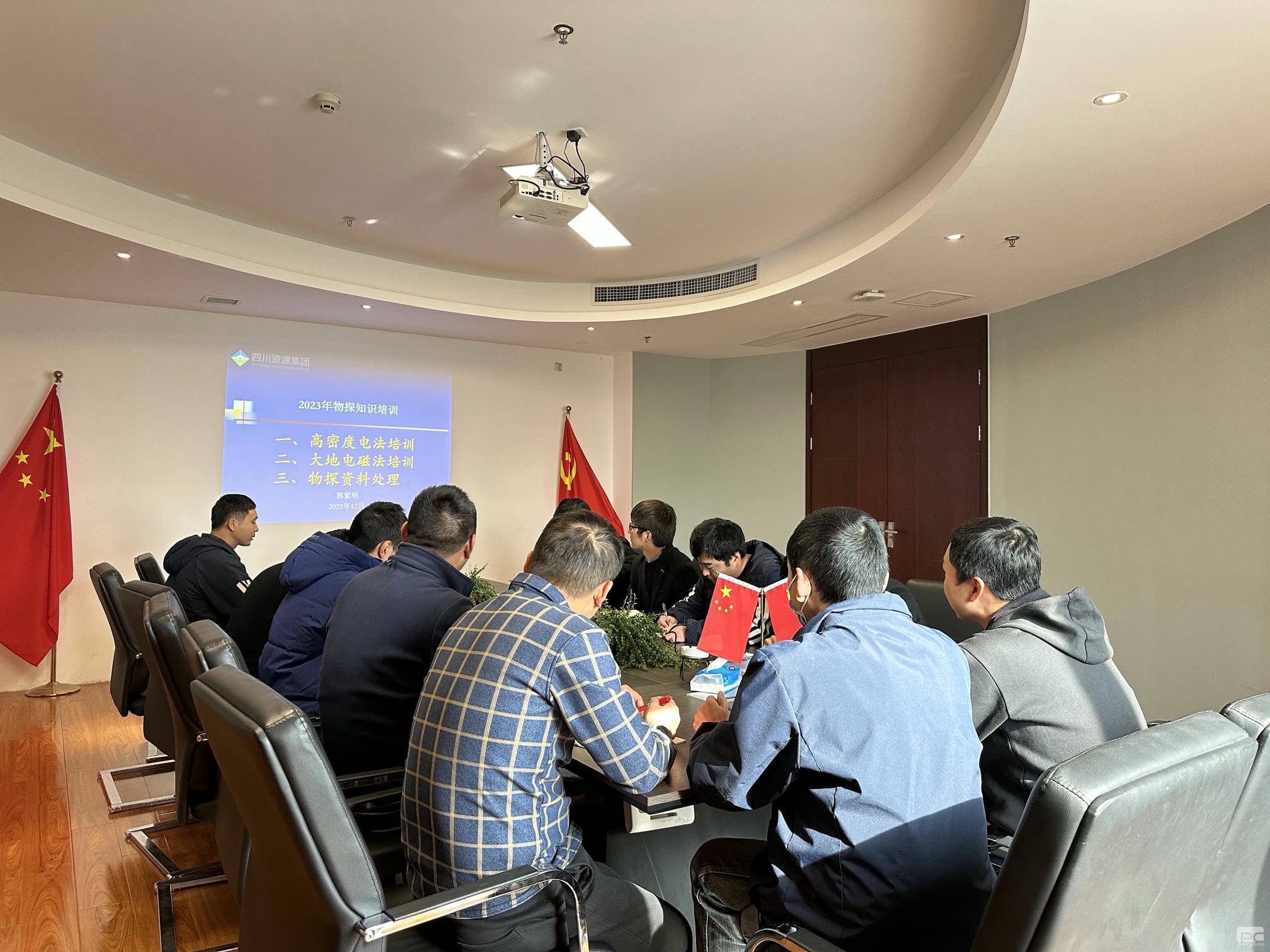 人生就是博·(中国) - 官方网站