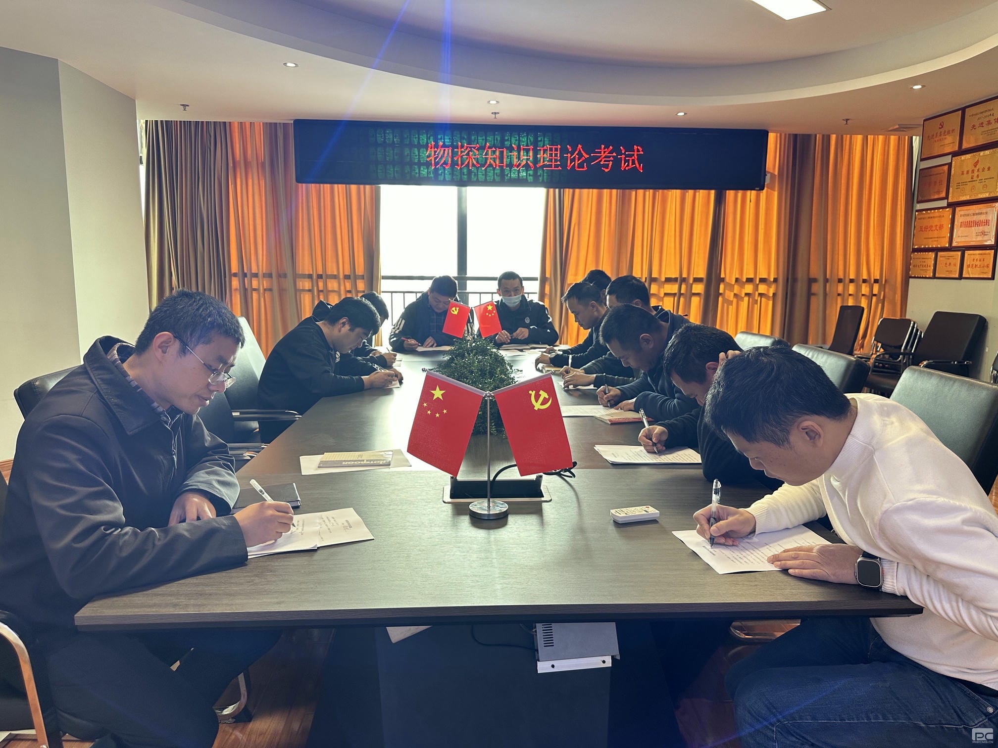 人生就是博·(中国) - 官方网站