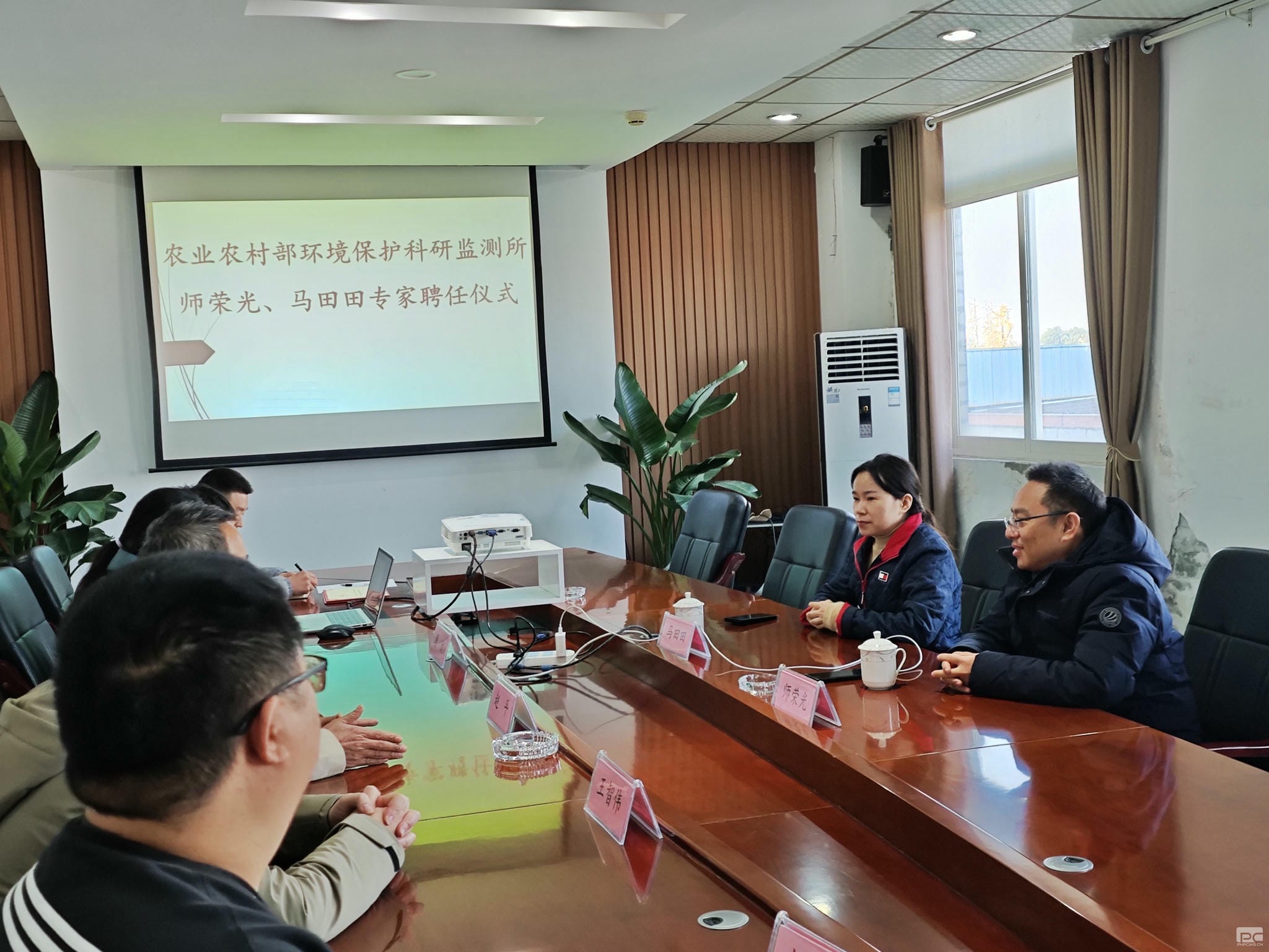 人生就是博·(中国) - 官方网站
