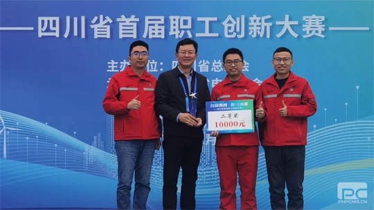 人生就是博·(中国) - 官方网站