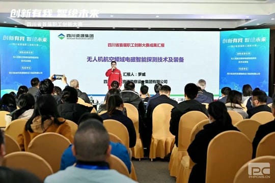 人生就是博·(中国) - 官方网站