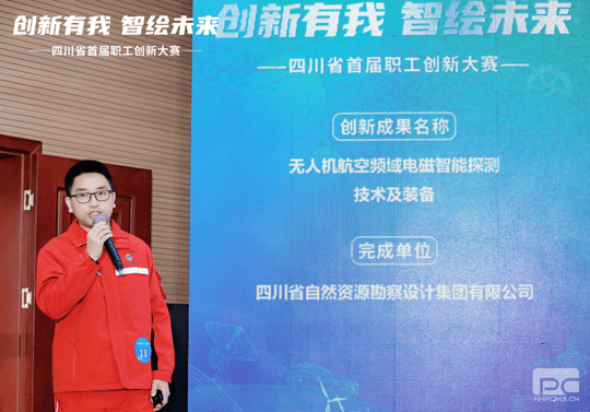 人生就是博·(中国) - 官方网站