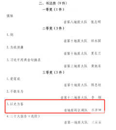 人生就是博·(中国) - 官方网站