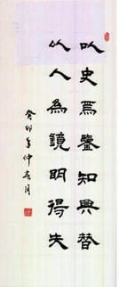 人生就是博·(中国) - 官方网站