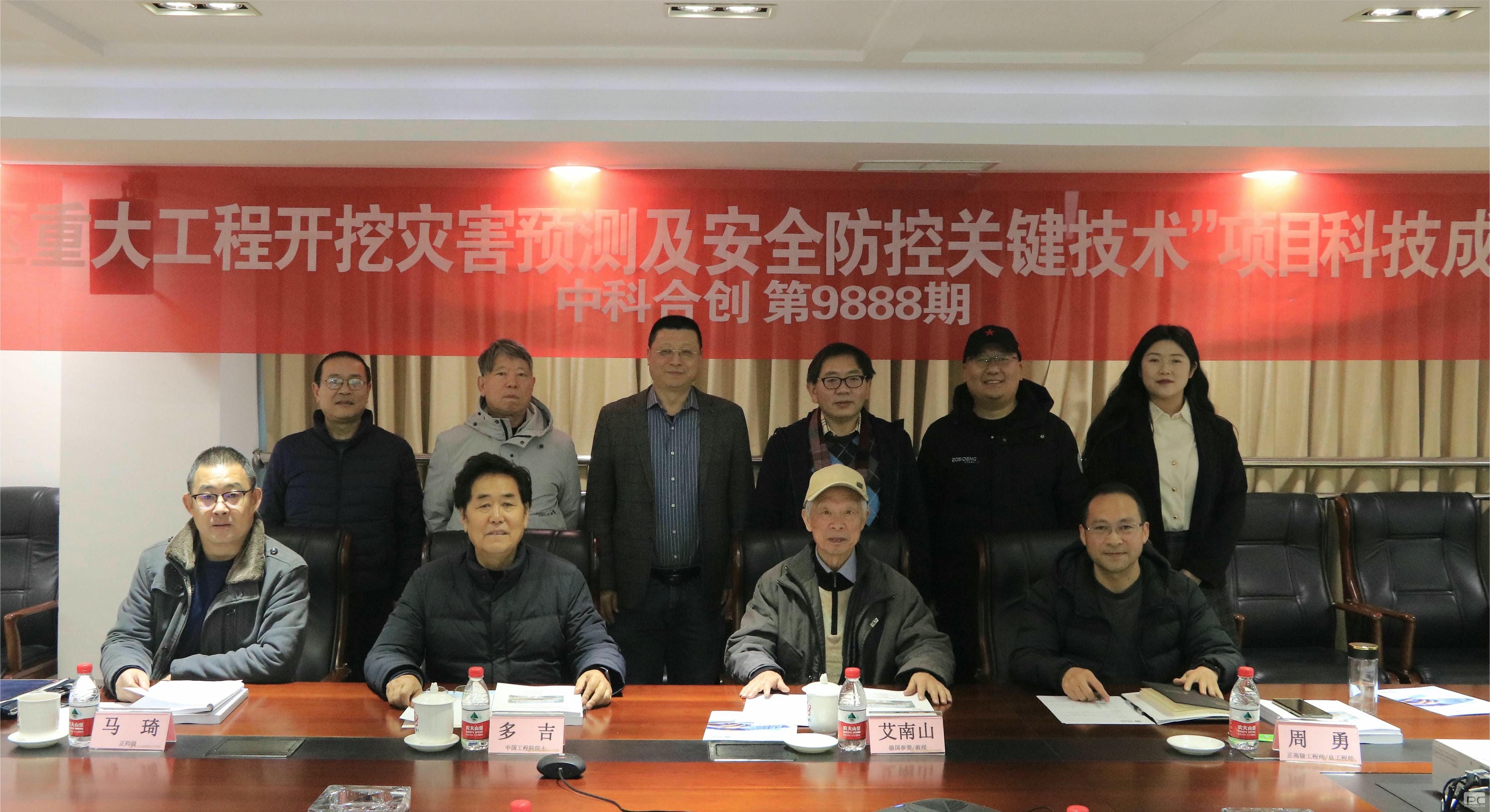 人生就是博·(中国) - 官方网站