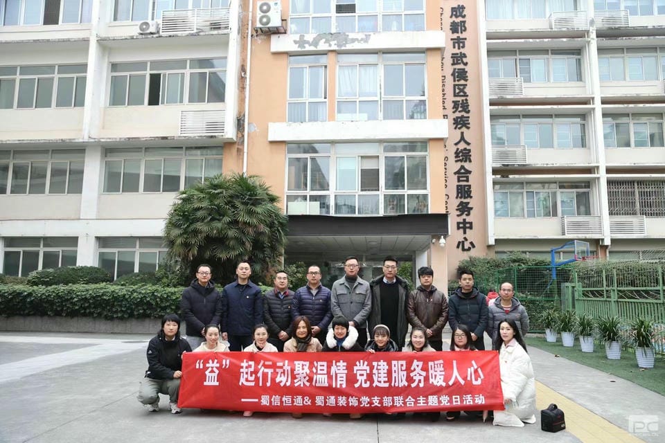 人生就是博·(中国) - 官方网站
