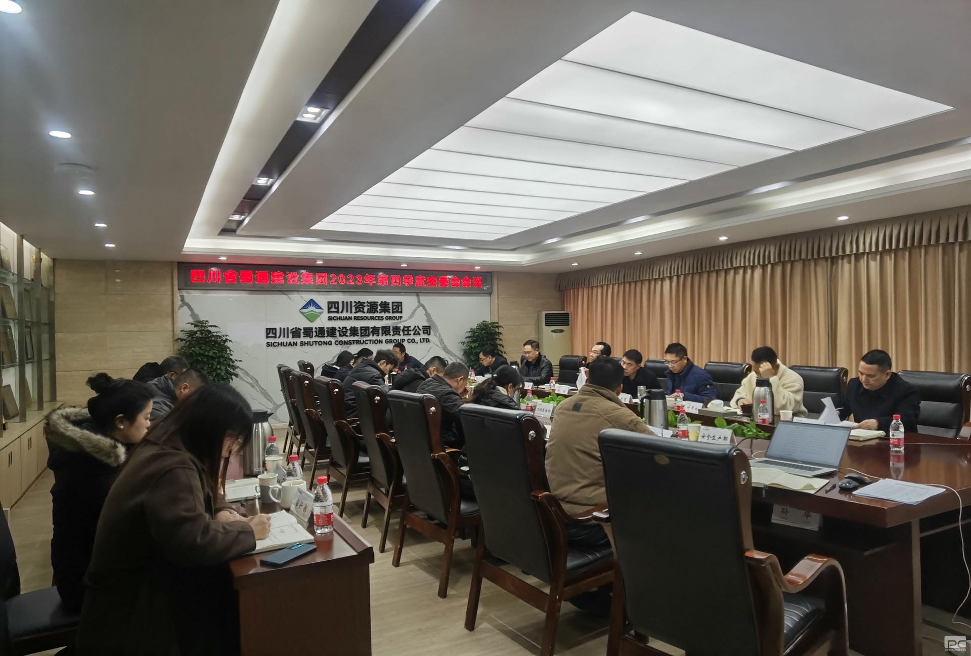 人生就是博·(中国) - 官方网站