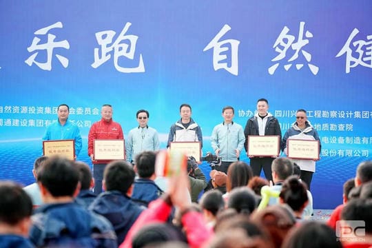 人生就是博·(中国) - 官方网站