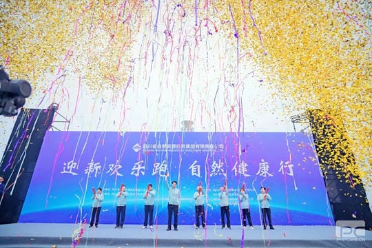 人生就是博·(中国) - 官方网站