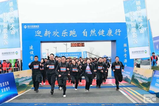 人生就是博·(中国) - 官方网站