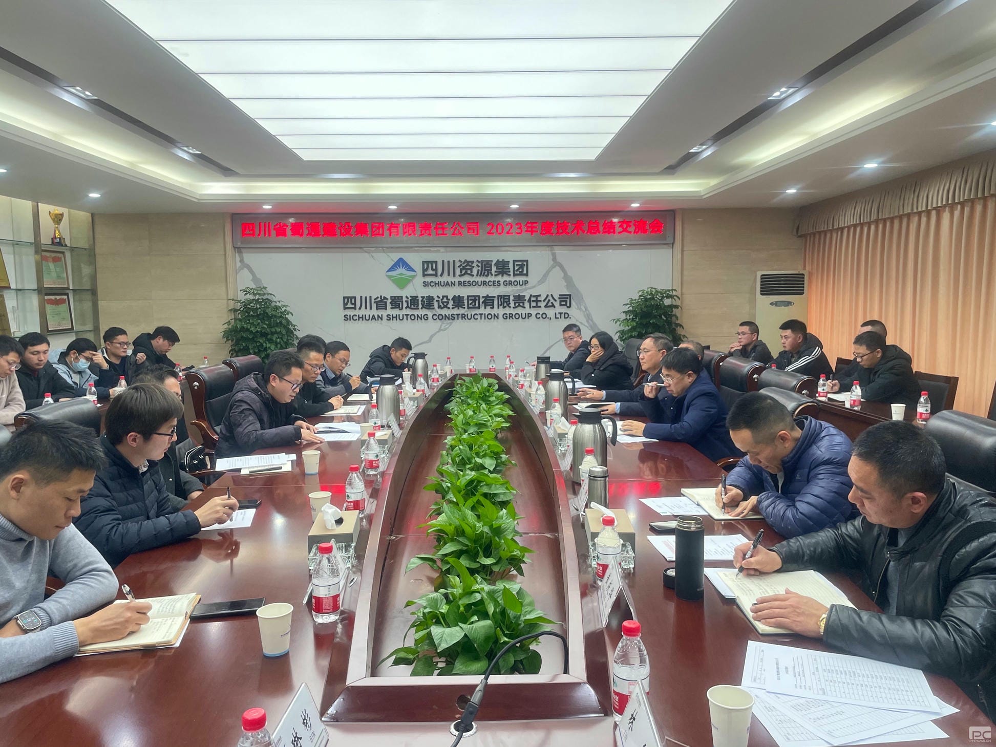 人生就是博·(中国) - 官方网站