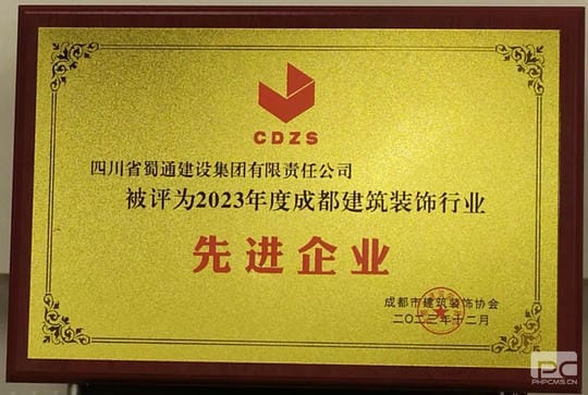 人生就是博·(中国) - 官方网站