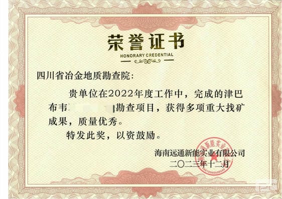 人生就是博·(中国) - 官方网站