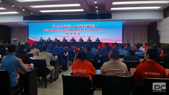 人生就是博·(中国) - 官方网站