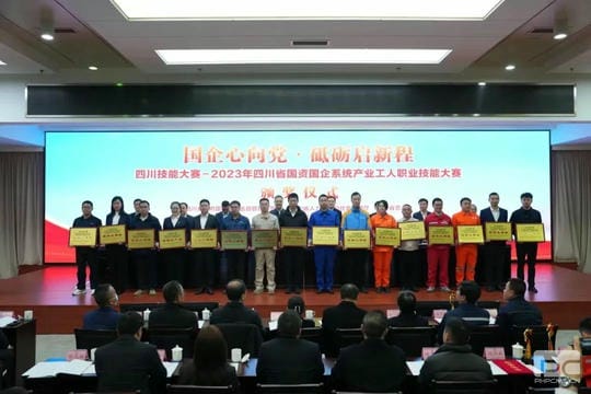 人生就是博·(中国) - 官方网站