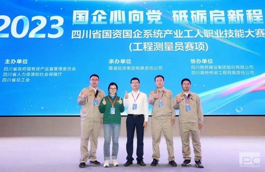 人生就是博·(中国) - 官方网站