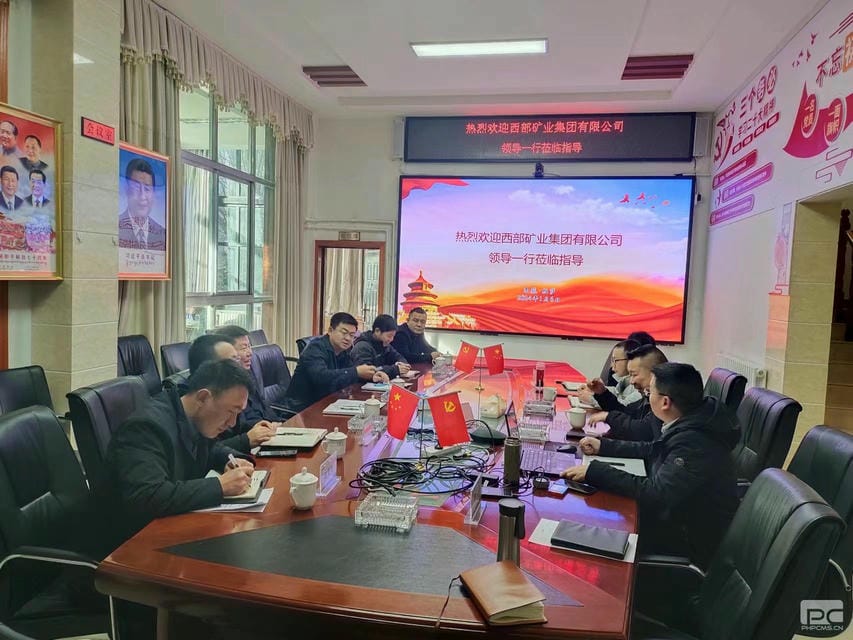 人生就是博·(中国) - 官方网站
