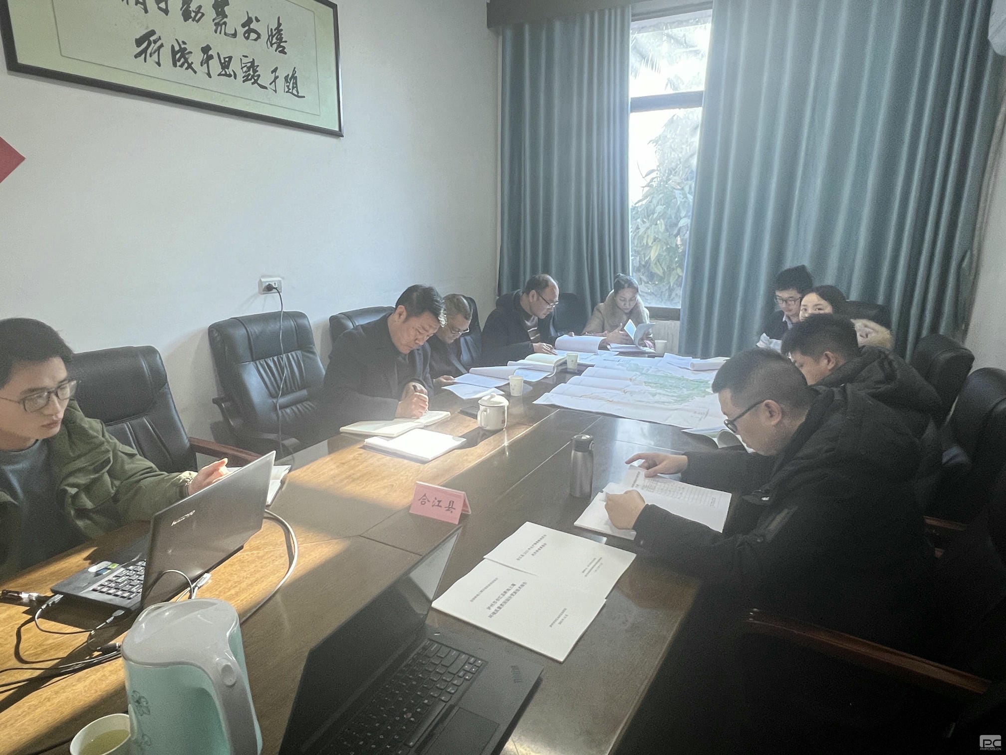 人生就是博·(中国) - 官方网站