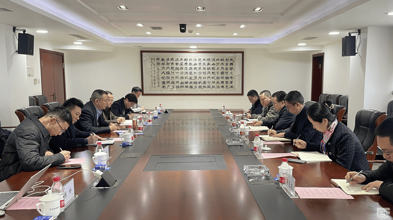 人生就是博·(中国) - 官方网站