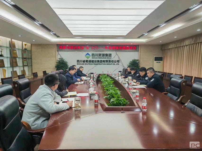 人生就是博·(中国) - 官方网站