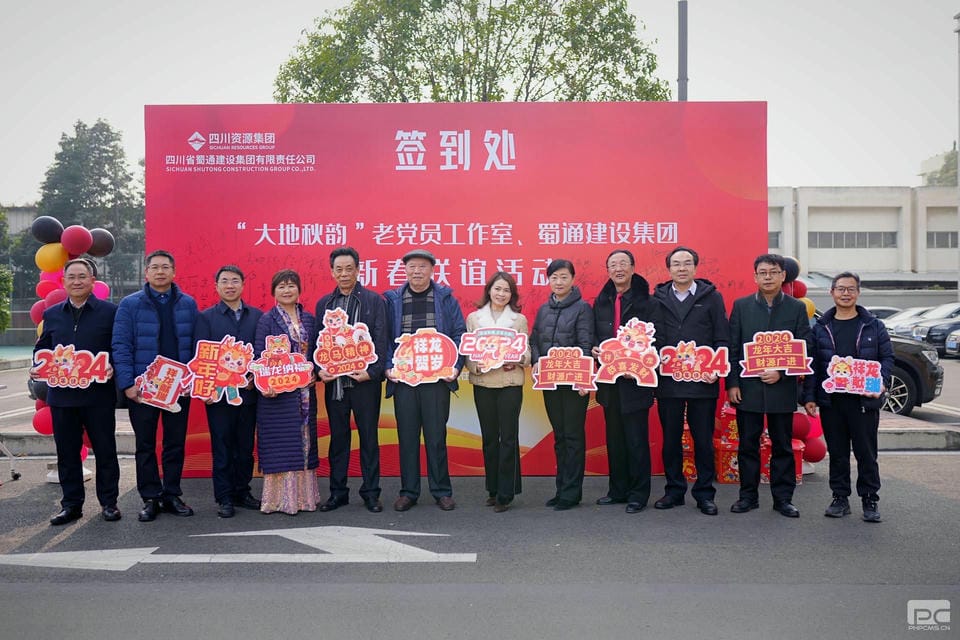 人生就是博·(中国) - 官方网站