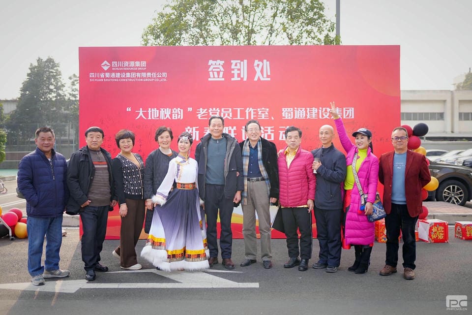 人生就是博·(中国) - 官方网站