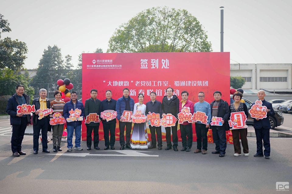 人生就是博·(中国) - 官方网站
