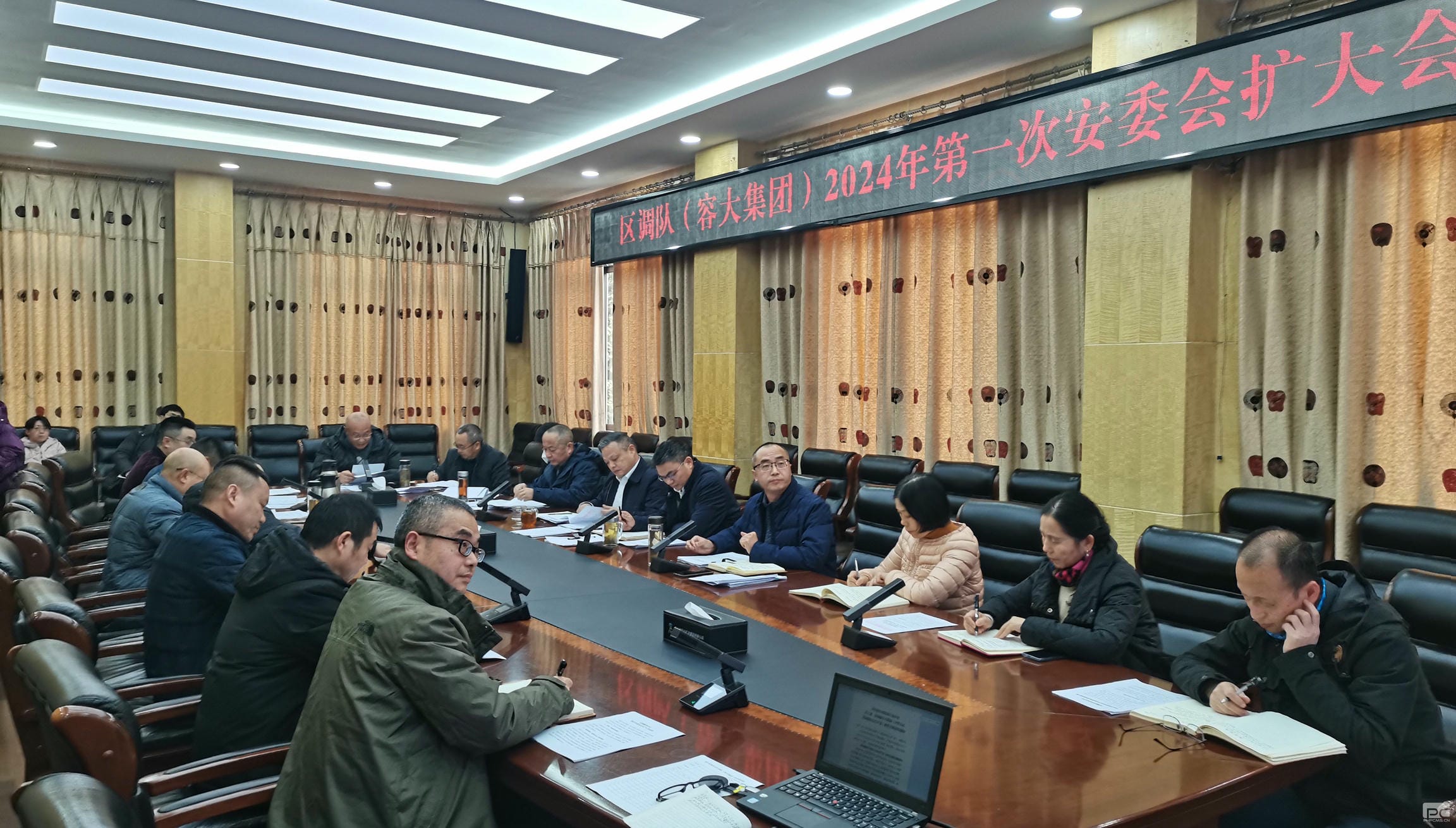人生就是博·(中国) - 官方网站