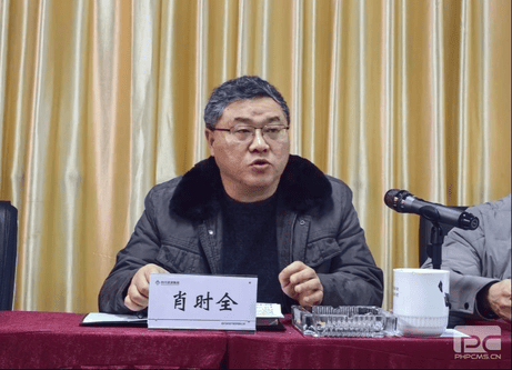 人生就是博·(中国) - 官方网站