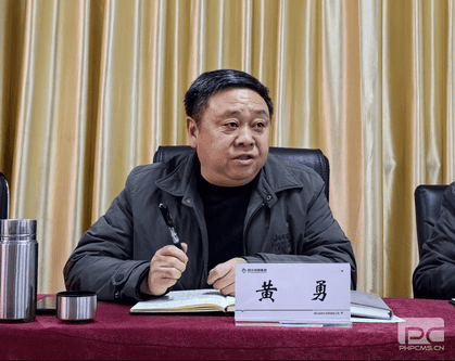 人生就是博·(中国) - 官方网站