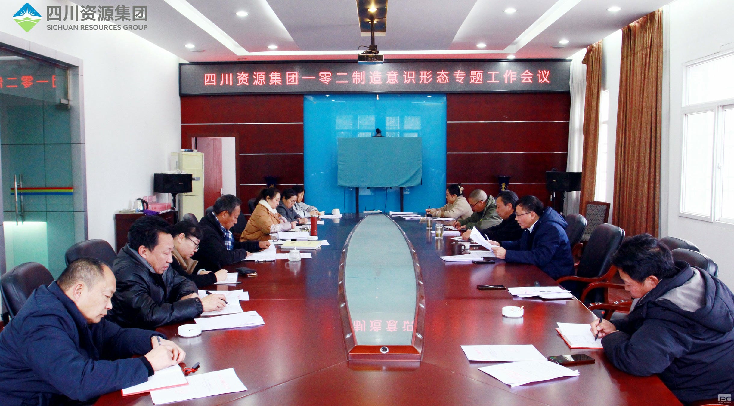 人生就是博·(中国) - 官方网站