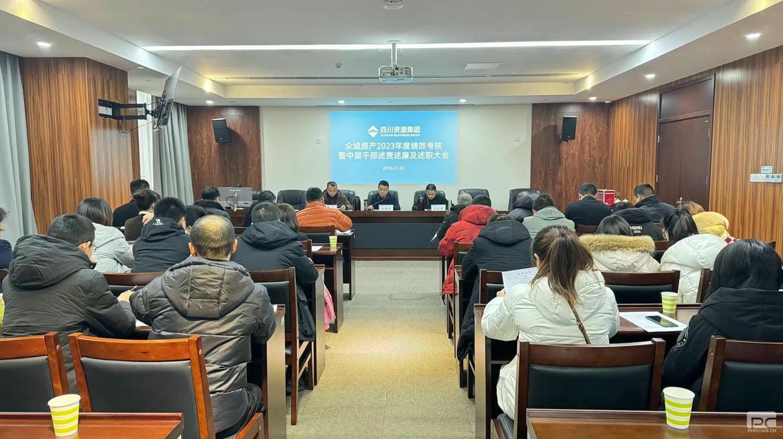 人生就是博·(中国) - 官方网站