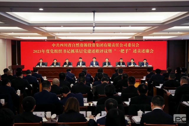 人生就是博·(中国) - 官方网站