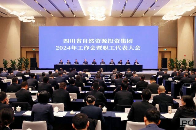 人生就是博·(中国) - 官方网站