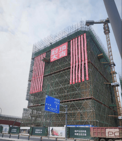 人生就是博·(中国) - 官方网站