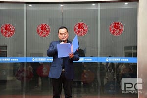 人生就是博·(中国) - 官方网站