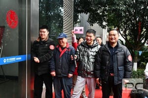 人生就是博·(中国) - 官方网站