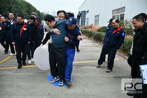 人生就是博·(中国) - 官方网站